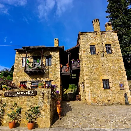 βαρνεβό Άνω Τρίκαλα